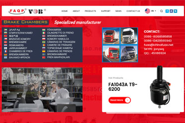 ZheJiang VOB Technology CO。、LTDの新しいウェブサイトがオープンしました。おめでとうございます。
